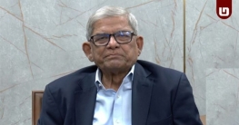 আমাদের প্রতিশ্রুতি আমারা পরিপূর্ণ করবো